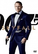 James Bond: Skyfall (2012)