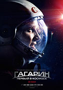 Gagarin: Pěrvyj v kosmose (2013)