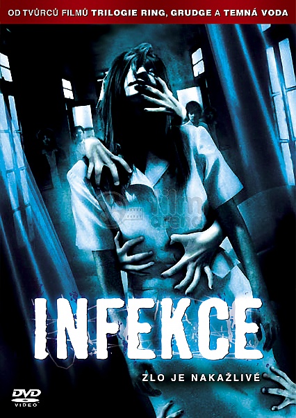 Infekce (2004)