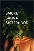Sestry z kouřové sauny (2023)