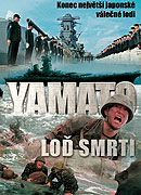 Yamato: Loď smrti (2005)