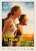 Láska na první boj (2014)