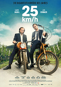 25 km (2018)