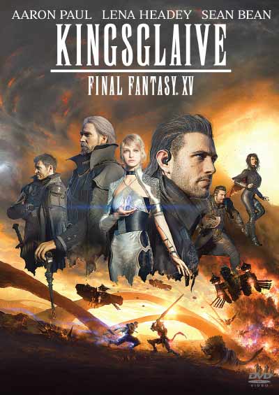 Online film Kingsglaive: Final Fantasy XV (2016)