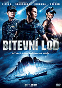 Bitevní loď (2012)