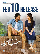 Tholi Prema (2018)