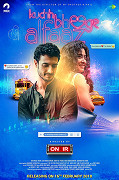 Kuchh Bheege Alfaaz (2018)