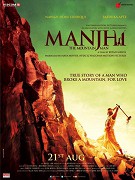 Manjhi: The Mountain Man (2015)