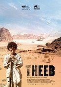 Theeb (2014)