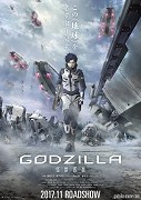 Godzilla: Kaijdžú wakusei (2017)