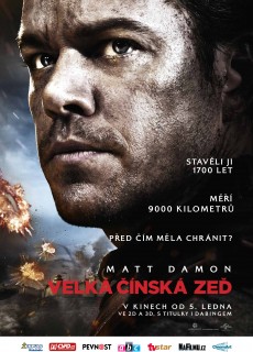 Velká čínská zeď (2016)