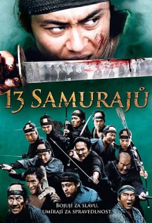 Online film 13 samurajů  (2010)