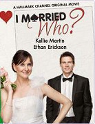 Vdaná nevěsta  (2012)