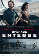 Operace Entebbe  (2018)