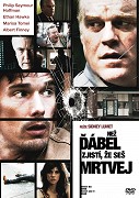 Než ďábel zjistí, že seš mrtvej (2007)