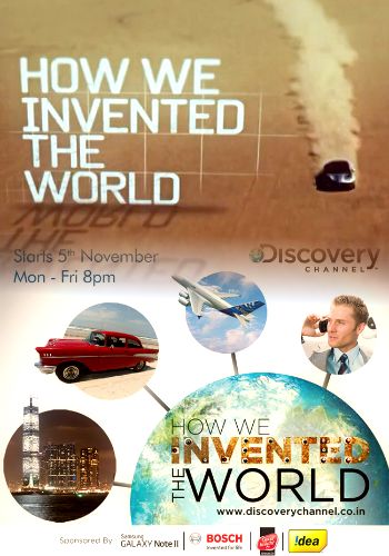 To invent to discover. Invent Discovery. Как мы изобрели мир: автомобили / how we invented the World: cars (2012).