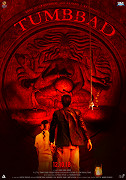 Tumbbad (2018)