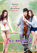 Yes or No 2: Come Back to Me (2012)