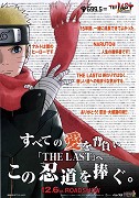 Gekijouban Naruto: The Last (2014)