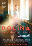 Polina  (2016)