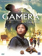 Gamera the Brave (2006)