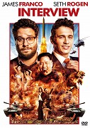 The Interview (2014)