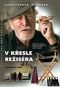 V křesle režiséra (2007)