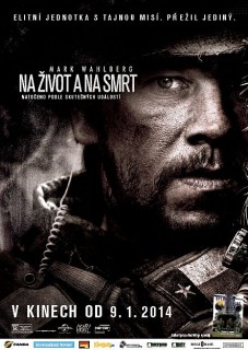 Na život a na smrt (2013)