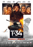 T 34 (2018)